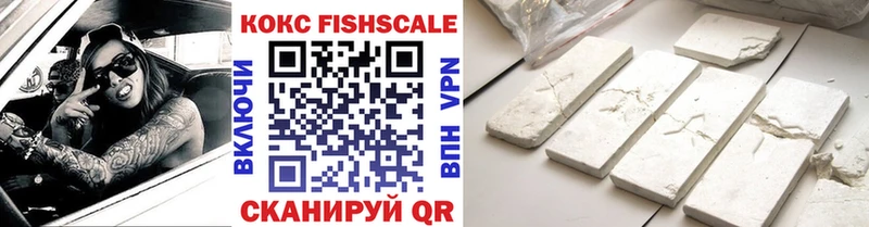 наркота  Богородицк  COCAIN 99% 