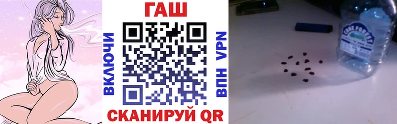 Гашиш индика сатива  omg ссылка  Богородицк  наркота 