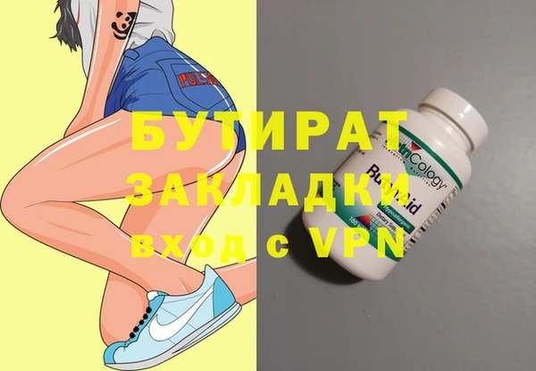 СК Новодвинск
