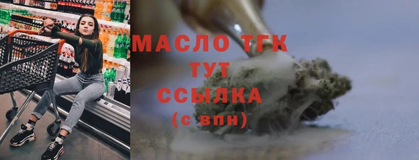а пвп мука Нягань