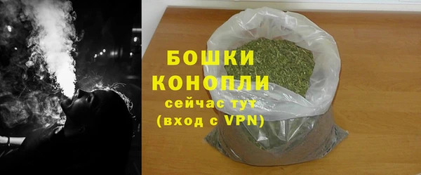 а пвп мука Нягань