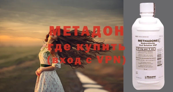 соль ск Остров