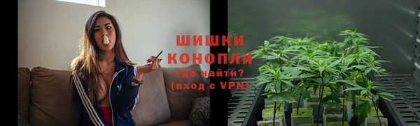 ECSTASY Нязепетровск