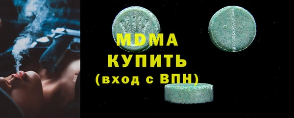 прущие грибы Няндома