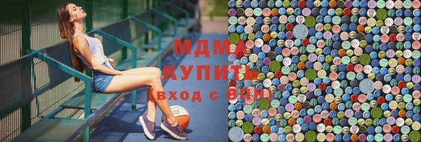 а пвп мука Нягань