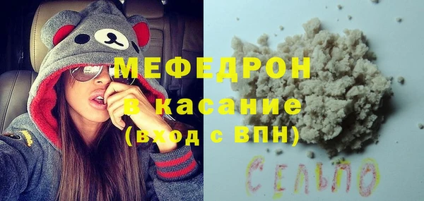 прущие грибы Няндома