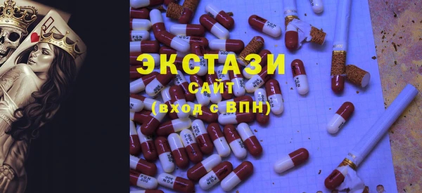 дистиллят марихуана Белая Калитва