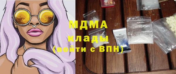 а пвп мука Нягань
