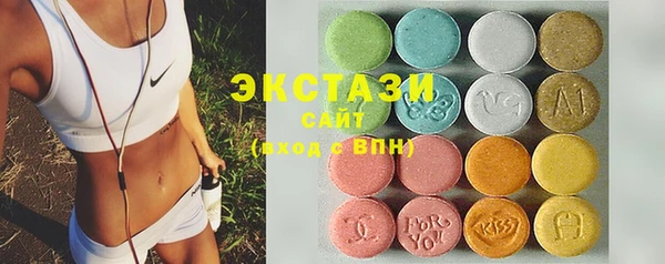 а пвп мука Нягань