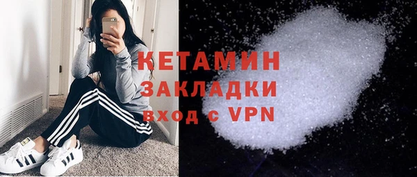 а пвп мука Нягань