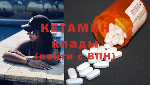 стаф Бабаево
