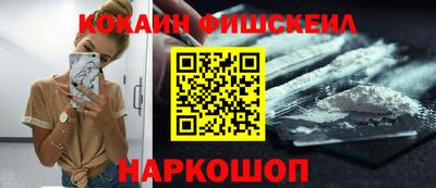 мет Апрелевка