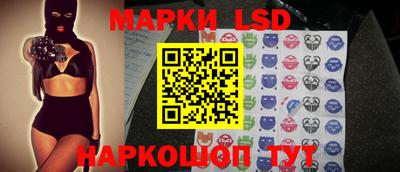 мет Апрелевка