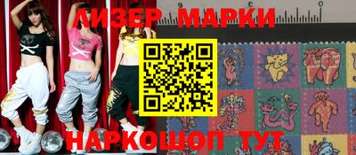 mdpv Берёзовский