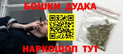 альфа пвп Балаково