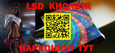 мет Апрелевка