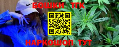 мет Апшеронск