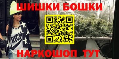 мет Апрелевка