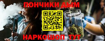 mdpv Берёзовский