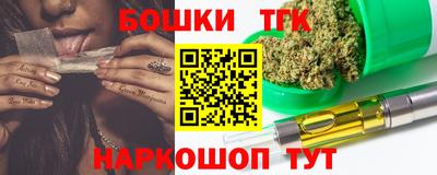 мет Апрелевка