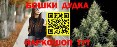 мет Апрелевка