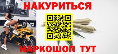 mdpv Берёзовский