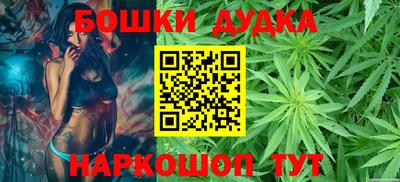 кристаллы Аргун