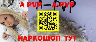 кокаин Балашиха