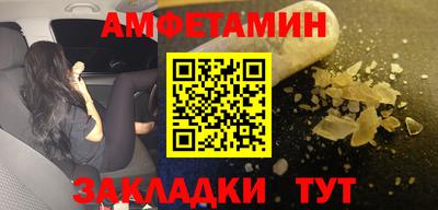 мет Апрелевка