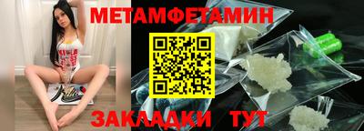 mdpv Берёзовский