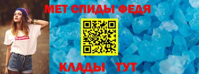 мет Апрелевка