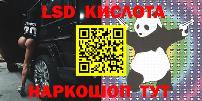 mdpv Берёзовский