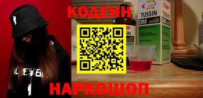 мет Апрелевка