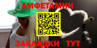 мет Апрелевка