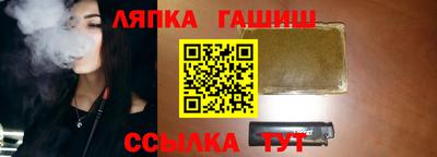 мет Апрелевка