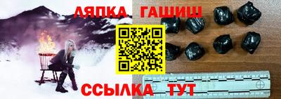 мет Апрелевка