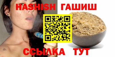 мет Апрелевка