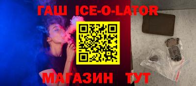 мефедрон мука Бузулук