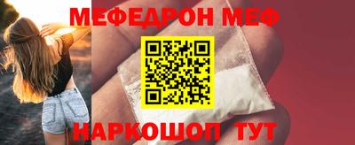 мет Апрелевка