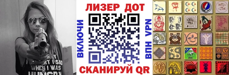 Марки N-bome 1,5мг  blacksprut зеркало  Богородицк 